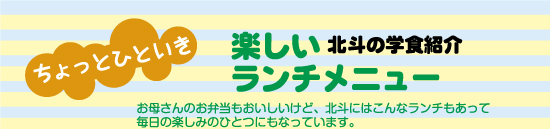 �y���������`���j���[